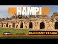 HAMPI elephant stable