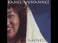 Rahel yohannes | Mushira | ራሄል ዮሃንስ | ሙሽራ