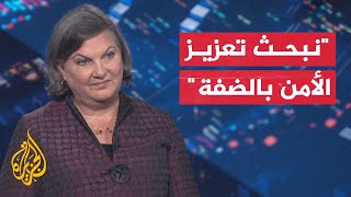 حديث خاص للجزيرة مع فيكتوريا نولاند مساعدة وزير الخارجية الأمريكي