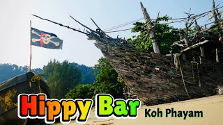 INCREDIBLE AMAZING PLACE!!! 🤩 Hippy Bar, Koh Phayam, Ranong, Thailand 2023