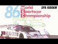 Porsche vs Jaguar | World Sportscar | 1986 Spa 1000kms