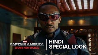 Captain America: Brave New World | Hindi Special Look | In Cinemas February 14