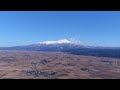 鳥海山 u0026庄内平野｜空撮｜４k