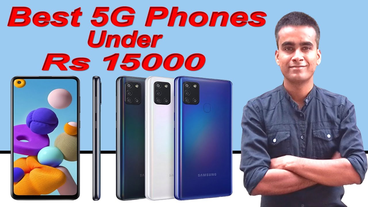 Best 5G Phone Under RS 15000 || ONEIQ TECH - YouTube