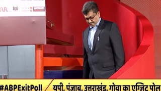 ABP Exit Poll: It will be an hung house and 'queen' can be the king maker, says one of the