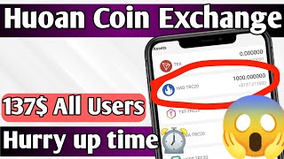 Huoan Coin Exchange | Huoan free 137$ | English Version