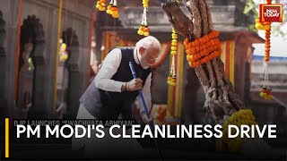 PM Modi Leads Swachhta Abhiyan Ahead of Ram Temple Inauguration | Ram Mandir News