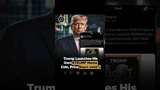 Trump Launches His Own $TRUMP Meme Coin, Price Soars 1000%  #technews  #motivation