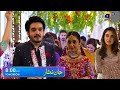 Jaan Nisar Episode 58 Promo | Tomorrow at 8:00 PM only on Har Pal Geo