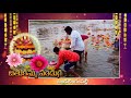 bathukamma celabtreations in bandalingampally 2020