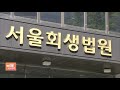 쌍용차 매각 ‘3파전’ 압축…이엘비앤티 최고가 5천억 베팅