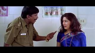 Vadivel Police Comedy