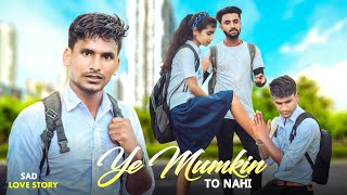 Ye Mumkin To Nahi (Full Song) | Sahir Ali Bagga | Badguman OST | Sad Video | Bs Love