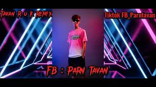 Vầng Trăng khóc แดนซ์ #TAVANRUK #กำลังมาแรงในtiktok #อันดับ1