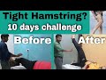 Hamstring Stiffness | How to Make Hamstring Flexible | Best Hamstring Stretches In Hindi