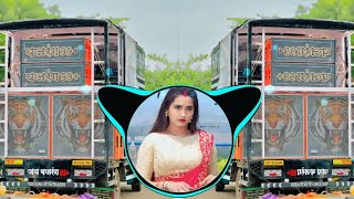 angana me saiya swimming banwaya instgram viral song || dj Rohit edm king sahaswan