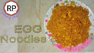 ఎగ్ న్యుడిల్ | how to make easy street food style egg noodles at home in telugu by Ruthvika