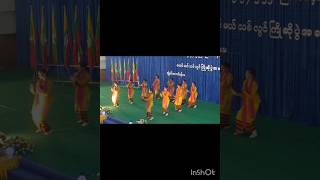 Myanmar beautiful girl dance #foryou #youtubeshorts