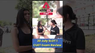 CUET Exam Review 🔴 | CUET Student Reaction CUET Exam #shorts #cuetexam #cuet
