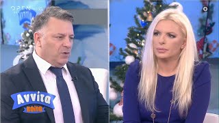 Γιώργος Δασκουλίδης: Ο κορωνοϊός μας ισοπέδωσε | Αννίτα κοίτα | OPEN TV