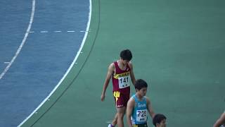 男200m 決勝　全九州新人陸上