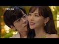 [Trailer] 《夏日奇妙书》 