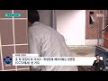 엘리베이터·화장실서 여학생 폭행…고교생 구속영장 신청 sbs 8뉴스