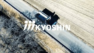 【求人情報】大型ダンプ運転手｜共進建機（岐阜県）