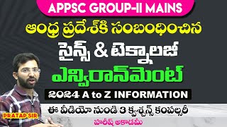 AP Related SCIENCE\u0026 TECHNOLOGY | 2024 UPDATES | APPSC GROUP-II MAINS | HAREESHACADEMY | GROUP 2 | SI