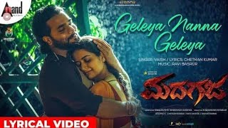Galeya Nanna Galeya official (video) | madhagaja movie song | track video #shrimurali #song