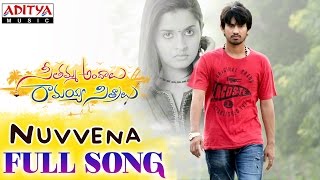 Nuvvena Full Song || Seethamma Andalu Ramayya Sitralu Songs || Gopi Sunder