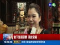 2廟竟抽同籤詩 女直呼不可思議