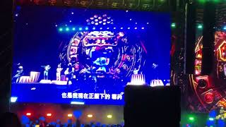 彩虹 Jay Chou Carnival World Tour Singapore 18 Dec 2022