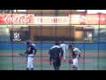 【明治大学 柳裕也】2014明治神宮野球大会準決勝vs創価大学 寺嶋寛大②