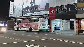 20220921 新竹客運5619 末班車 新竹北站月台鐵門拉下 MOV 1688