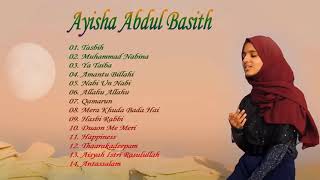 2 Beautiful Naat Shareef in Voice Of Ayisha Abdul Basith