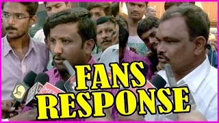 Gautamiputra Satakarni Trailer Reaction - Fans Response | Public Talk | Balakrishna Fans