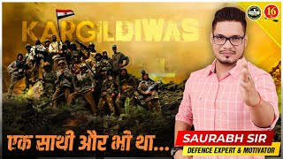 Kargil Vijay Diwas: Saluting the Bravery of Army | 24 Years of Resilience & Triumph | Tribute Video