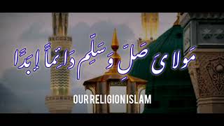 Qasida Burda Shareef | naats status | islamic videos | 30 second Shorts | islamic whatsapp status