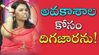 అవకాశాల కోసం దిగజారను! | manaakshram