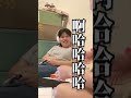 當你有一個這麼ㄎㄧㄤ的姊姊是還要不要玩遊戲？🤣 讀唇語遊戲 讀唇語