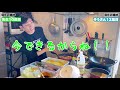 【対決】第10回‼︎大食いyoutuber vs料理人‼️激熱焼きそばで対決！【ぞうさんパクパク】【大食い】