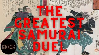 Samurai vs. Samurai : Miyamoto Musashi & The Boat Oar Fight