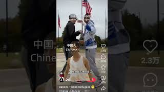 这些美国人🇺🇸把我们中国🇨🇳的小红书干成你们的tiktok  Americans  turned our Chinese 🇨🇳 little red book into your tiktok!