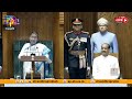 పార్లమెంట్ బడ్జెట్‌ సమావేశాలు parliament budget sessions 🔴live