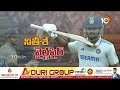 nitish kumar reddy century against australia test ఆస్ట్రేలియాలో తెలుగోడి వైల్డ్‌ ఫైర్‌ 10tv