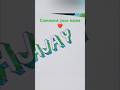 How to draw Ajay name with 3D letter  #shorts #art #drawing #short #3d