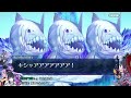 【fgo】6：アークティック･サマーワールド！ ～カルデア真夏の魔園観光～【fate grand order】