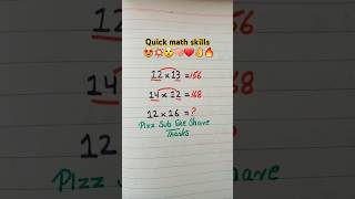 Quick math skills🤩💥🧠😲❤👈 #maths #multiplication #education #multiply #mathstricks #foryou