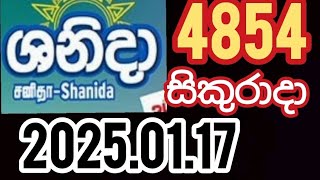 Shanida wasanawa 4854 #2025.01.17 #DLB #Lottery #Results # Lotherai_dinum_anka #4854 #DLB #Show